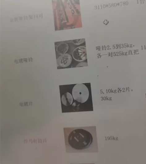 感谢各位的支持持续发货中大捡漏！ 对比任何...