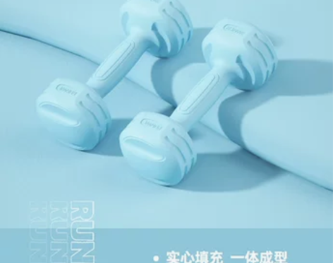 朗威哑铃1.5kg 一共3kg 蓝色 新手...