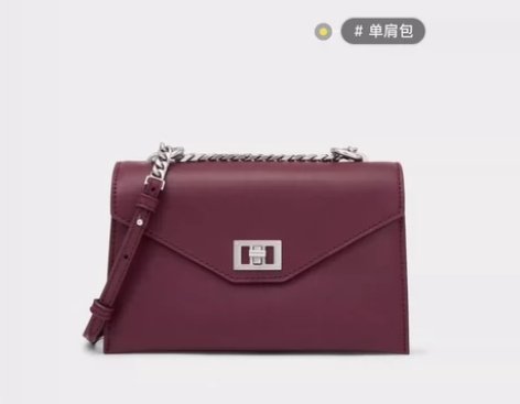 CHARLES＆KEITH女士单肩包 可以...