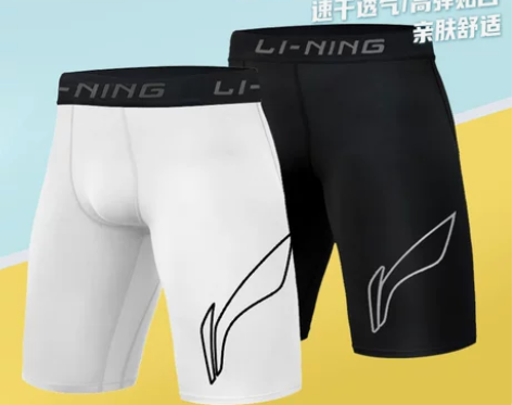 李宁健身短裤紧身压缩五分裤高弹训练速干男款...