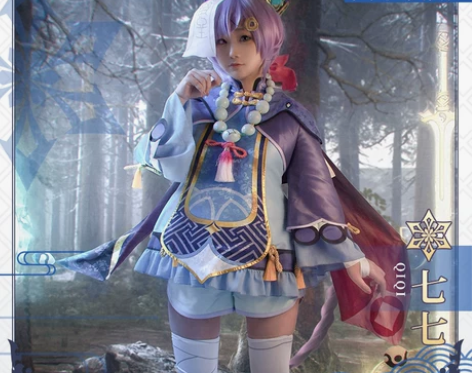 （出）原神cos服七七+假发 l码假发修剪...