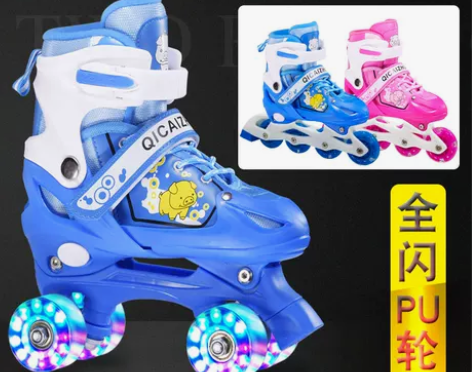 溜冰鞋儿童全套装2-5-8-16岁初学者宝...