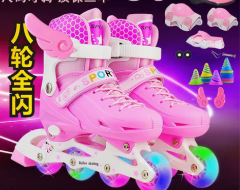 溜冰鞋儿童全套装男女直排轮旱冰鞋轮滑鞋3-...