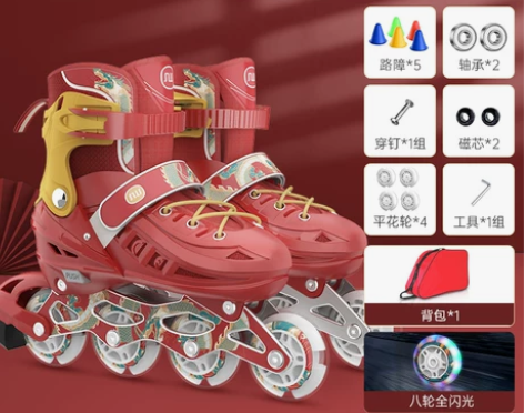 斯威溜冰鞋儿童轮滑鞋初学者中大童男女全套装...