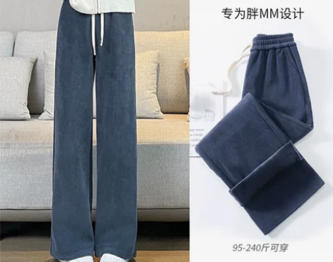大码女裤200斤阔腿裤女秋冬加厚高腰显瘦宽...