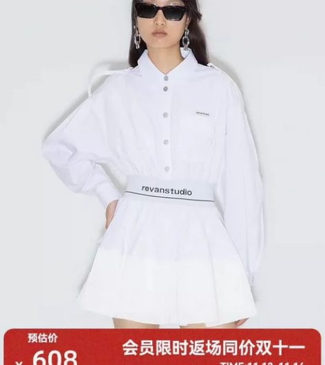 OUDIFU女装全新代带吊牌160码早秋款...