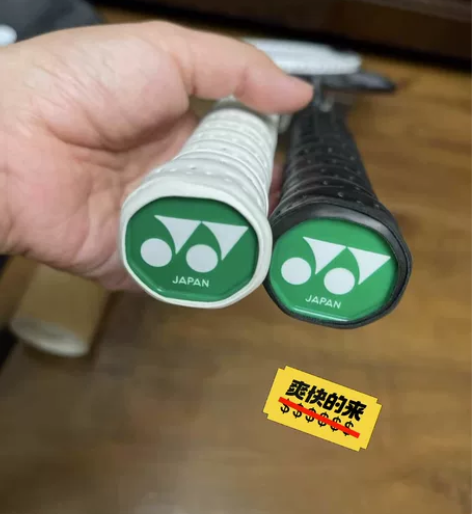 转让! 个人出全新正品尤尼克斯超轻羽毛球拍...