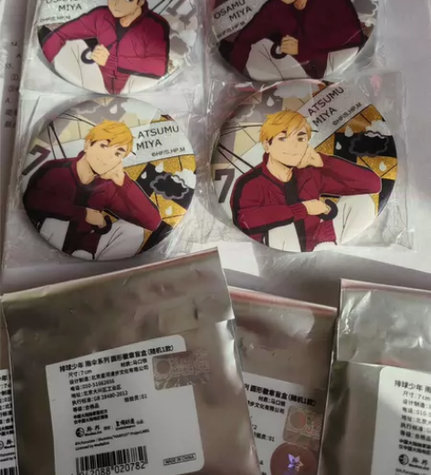 出排球少年星河动漫雨伞吧唧宫侑宫治 全新...