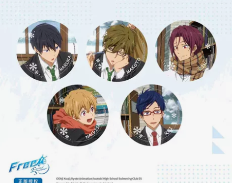 【现货出】星河动漫free双闪冬日徽章 七...