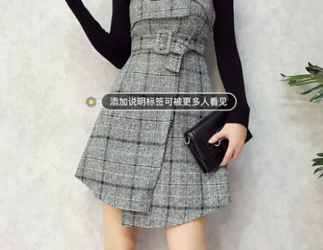 秋冬新款女半高领长袖针织衫不规则毛呢格子背...