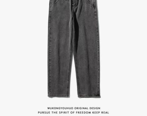 ?悟空有货复古做旧直筒牛仔裤男潮牌简约纯色...