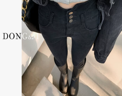 超高腰牛仔裤女小脚裤春季2024年修身显瘦...