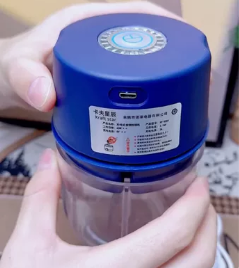 清仓包邮德国品牌Kraft star卡夫星...