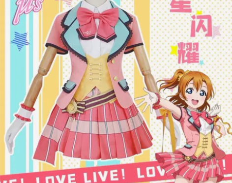【预售】绝色漫LoveLive!群星闪耀U...