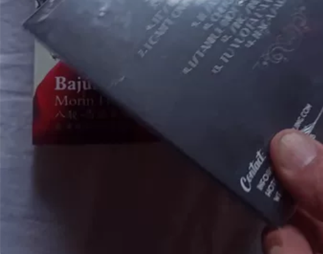 两本光盘，看图，写的发烧友限定，有用就拍不...