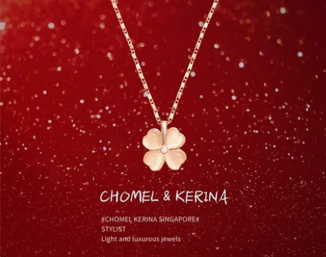 圣诞节四叶草项链女轻奢小众高级感纯银毛衣链送闺蜜女友生日礼物