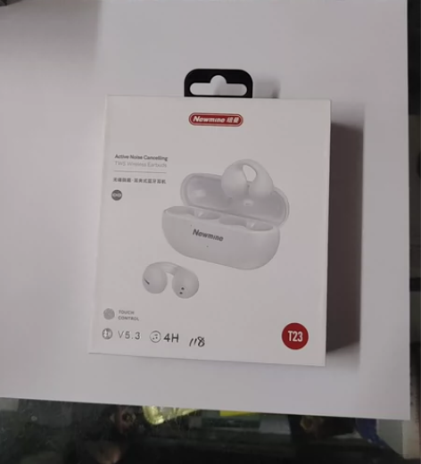 纽曼蓝牙耳机全新未拆封，可小刀 感兴趣的话...