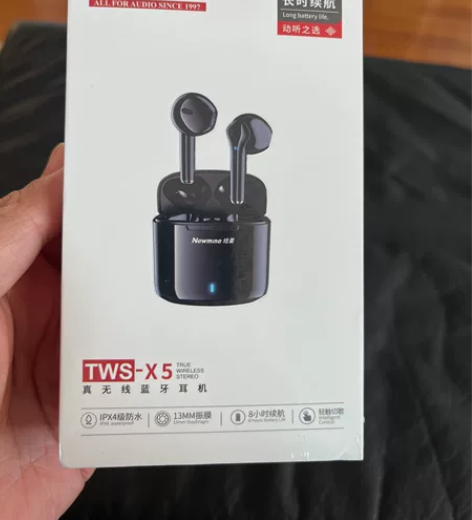 纽曼X5真无线蓝牙tws耳机双耳降噪苹果安...