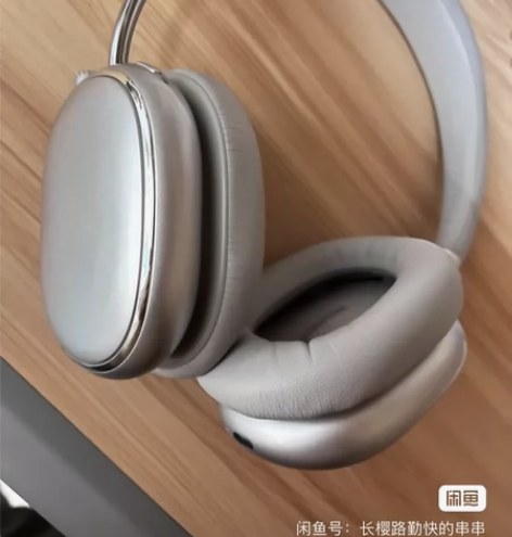 唐麦h5耳机95新，盒子都在 有些瑕疵基本...