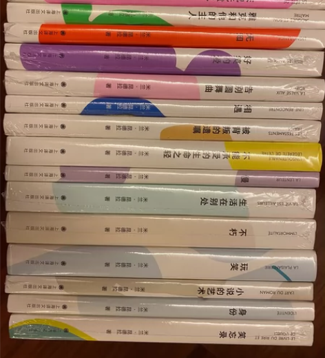 今日当当网不做了，各种书籍便宜出，私聊我询...