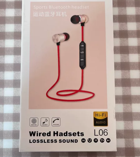 科美浦运动蓝牙耳机 全新 闲置出 标价可直...