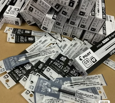 【百乐PILOT中性笔果汁笔芯21.8元一...