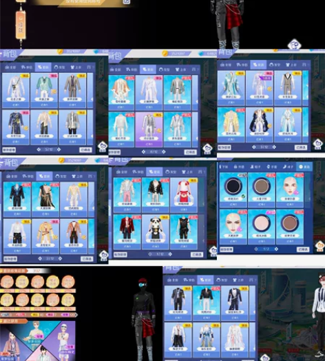 出账号，腾讯QQ游戏平台qq炫舞等游戏，带...