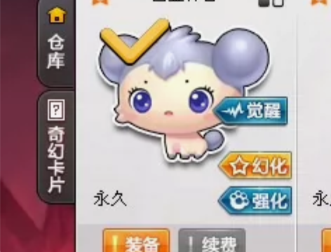 qq飞车小号，看上滴滴。 感兴趣的话点“我...