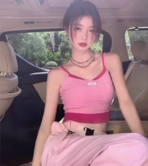 范智乔 粉色外穿辣妹背心女夏小吊带设计感小...