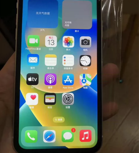 ?苹果X 256银色系列！！！女生必备～ ...