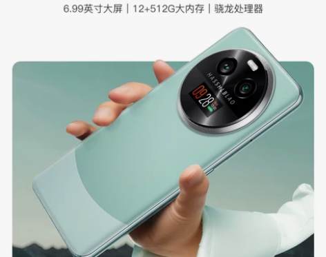 遥遥领先5G华为HMS正品官方512G大内...