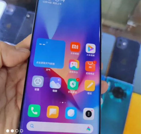 出单机小米12pro，新一代骁龙8处理器8...