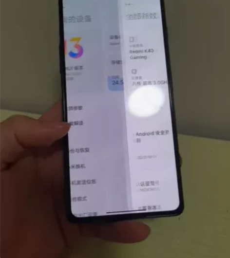 红米 k40游戏增强版 8+128 原屏支...