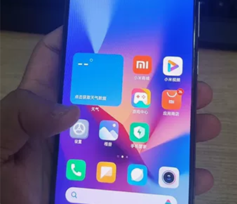 红米k40Pro（5g） 8+256送一套...