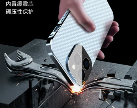 千百技适用于苹果14高端手机壳iPhone...
