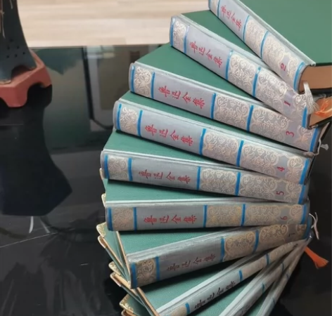 《鲁迅全集》全10册，1957年—1958...