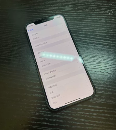 iPhone12 256g 港版黑色 成色...