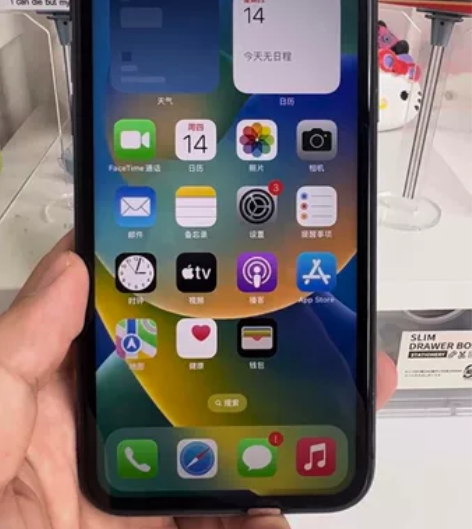 女大学生一手自用，苹果11 国行 128G...