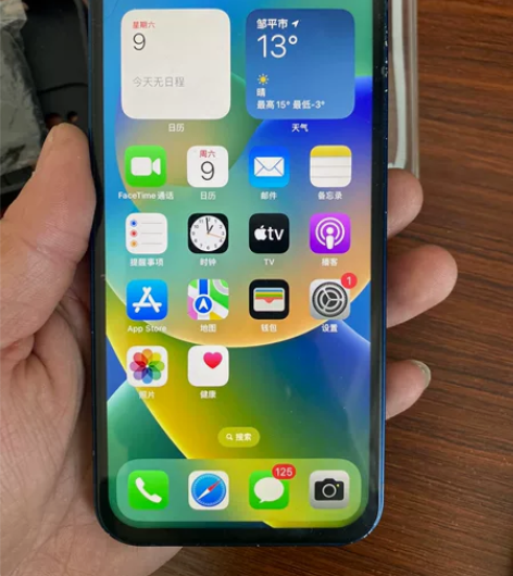 苹果12蓝色128美版无锁 个人手机  着...