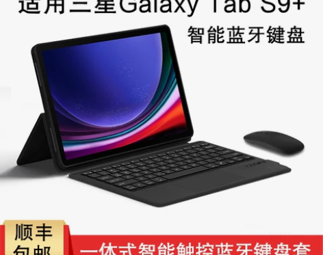 【新春价】AJIUYU 适用三星Galax...