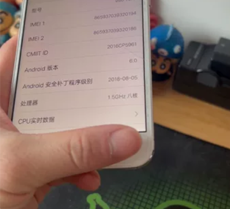 vivoy67L，4+32G，功能都好，外...