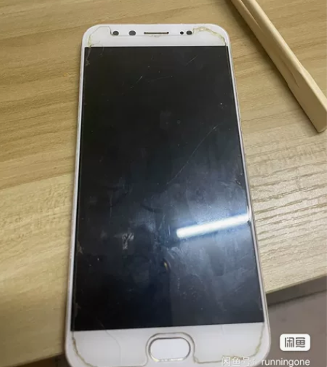 vivo x9手机，手机没有毛病，就是时间...