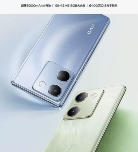 400  vivo y9s  个人闲置急用...