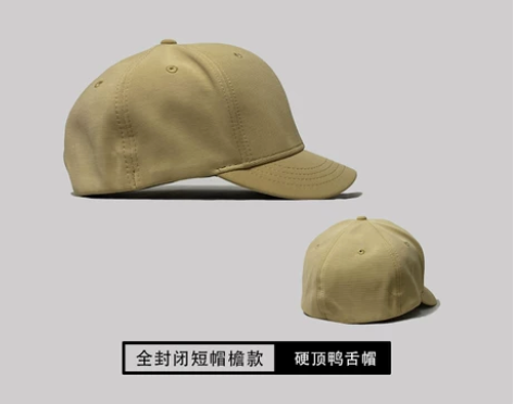 短檐帽子男大码韩版后封口棒球帽户外防晒遮阳...