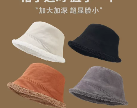 2023新款大头围毛绒渔夫帽子女秋冬羊羔毛...