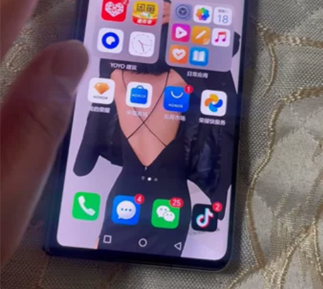 自用闲置  荣耀 Magic V 12+5...