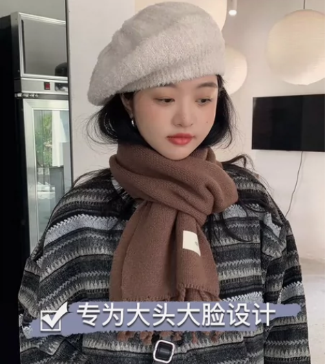 大头围黑色针织贝雷帽女帽子秋冬潮流网红白色...