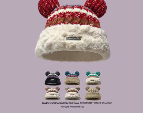 多巴胺彩色米奇头小熊针织毛线帽子女秋冬保暖...