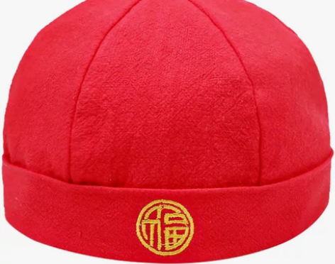 婴幼儿新款唐装帽瓜皮儿童帽地主帽亲子帽抓周...