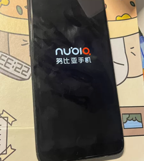自用努比亚手机 !!纯原无拆 !! 年头多...